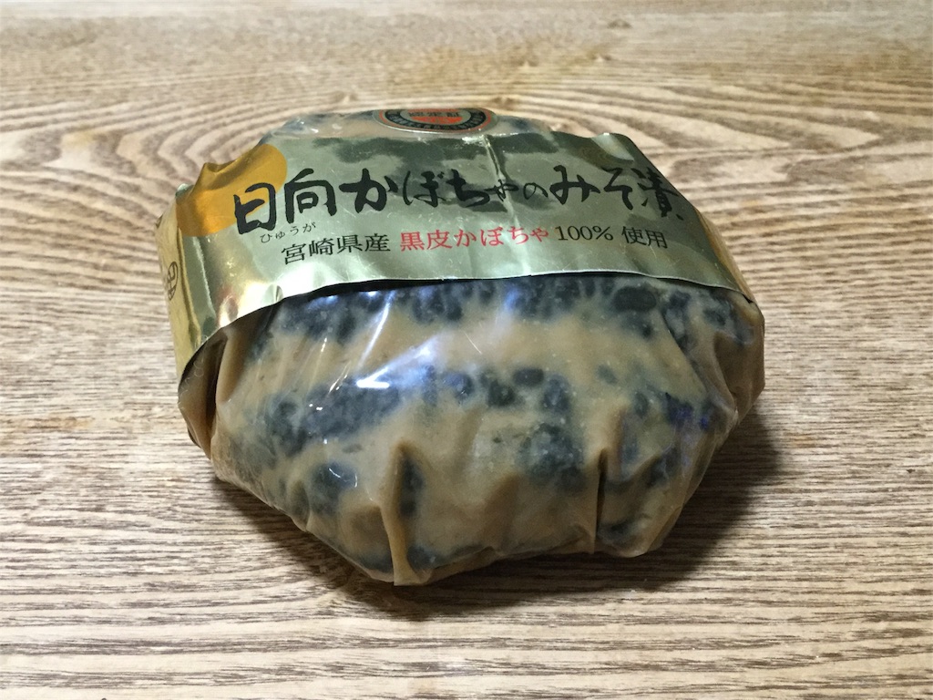 f:id:Fnishi:20171015110649j:image