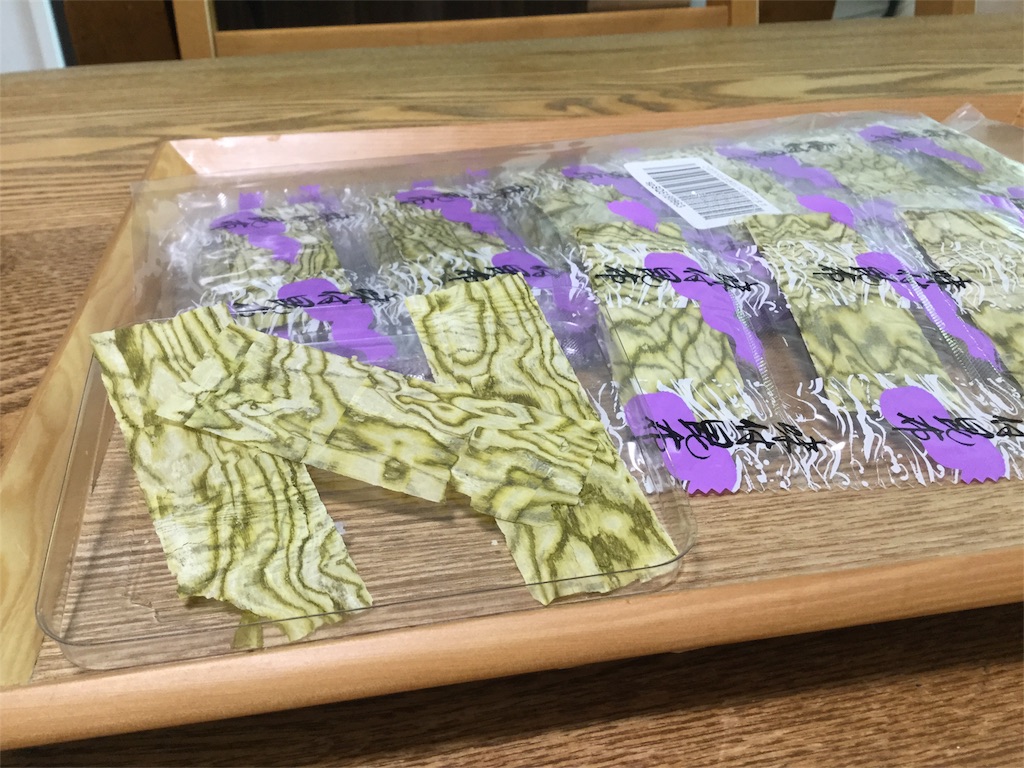 f:id:Fnishi:20180410123915j:image