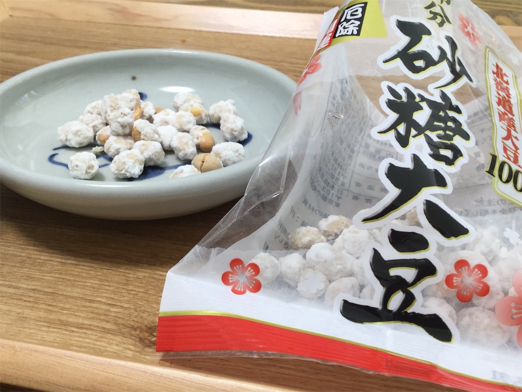 f:id:Fnishi:20190203150908j:image