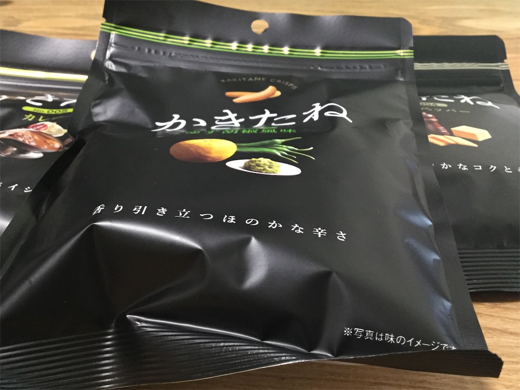 f:id:Fnishi:20190216095947j:image f:id:Fnishi:20190216095947j:image