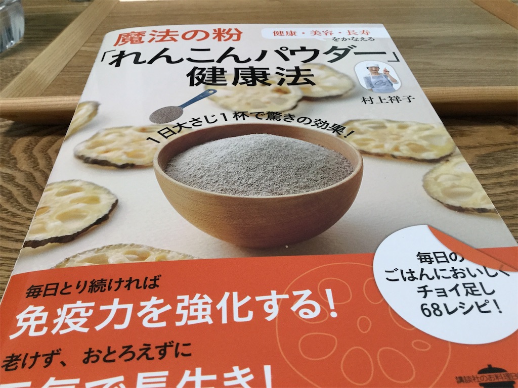 f:id:Fnishi:20190317172148j:image
