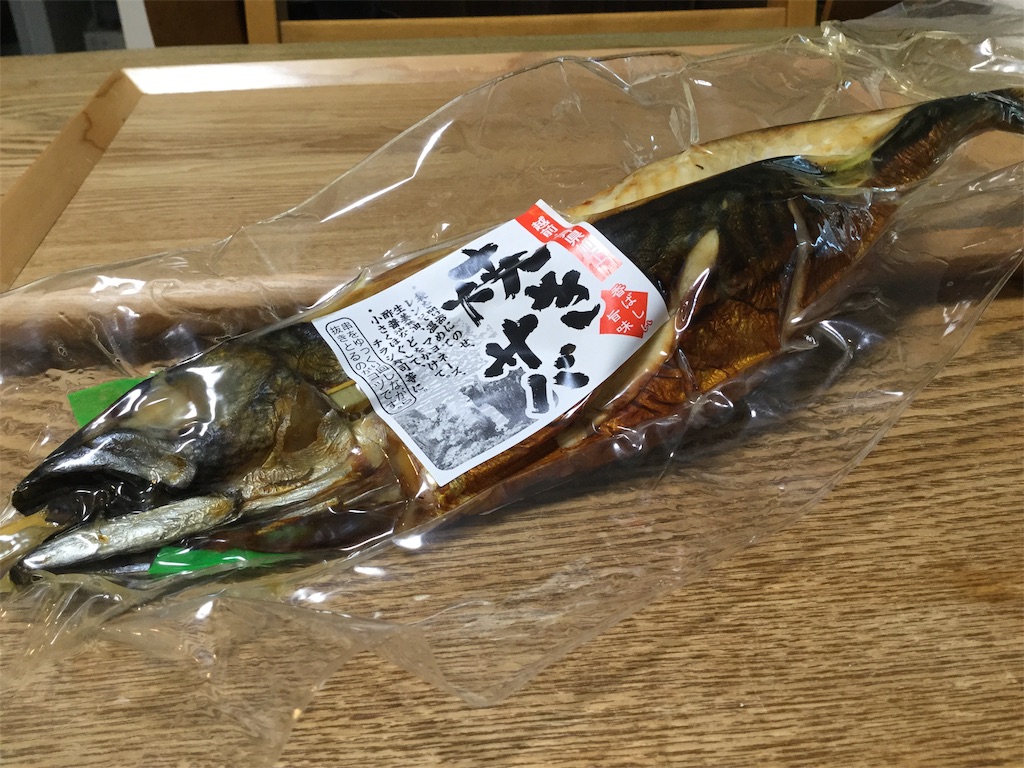 f:id:Fnishi:20190418133117j:image