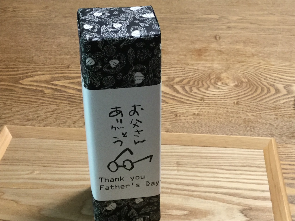 f:id:Fnishi:20190616133344j:image f:id:Fnishi:20190616133344j:image