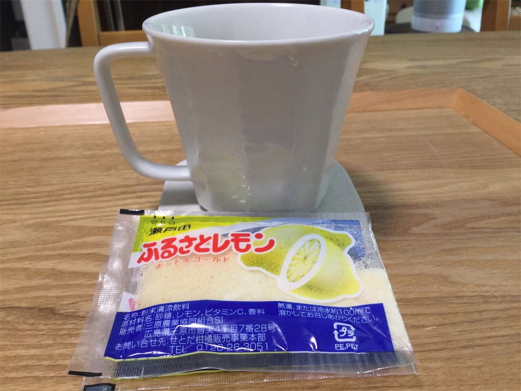 f:id:Fnishi:20190825144214j:image f:id:Fnishi:20190825144214j:image