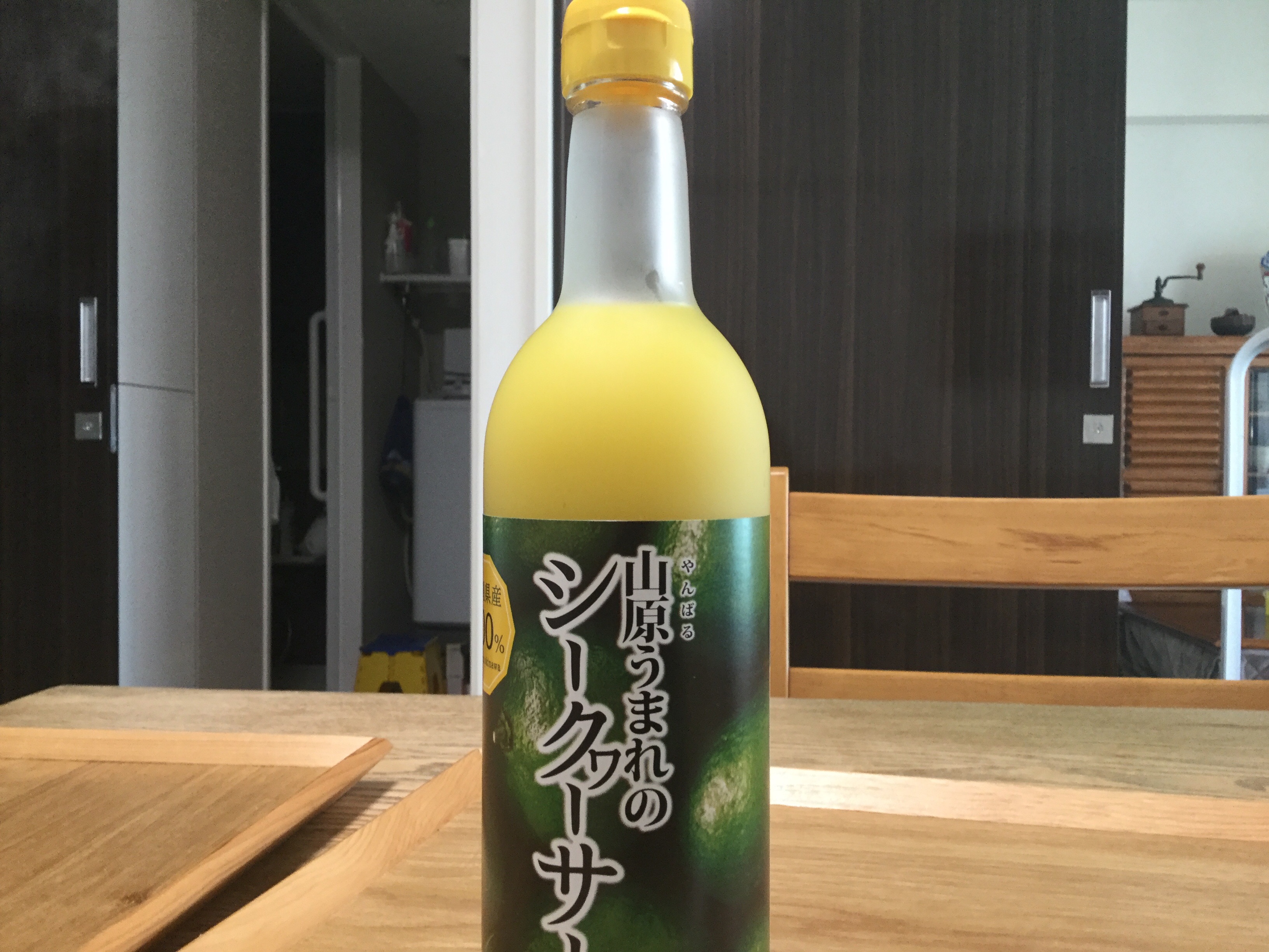f:id:Fnishi:20200427152530j:image