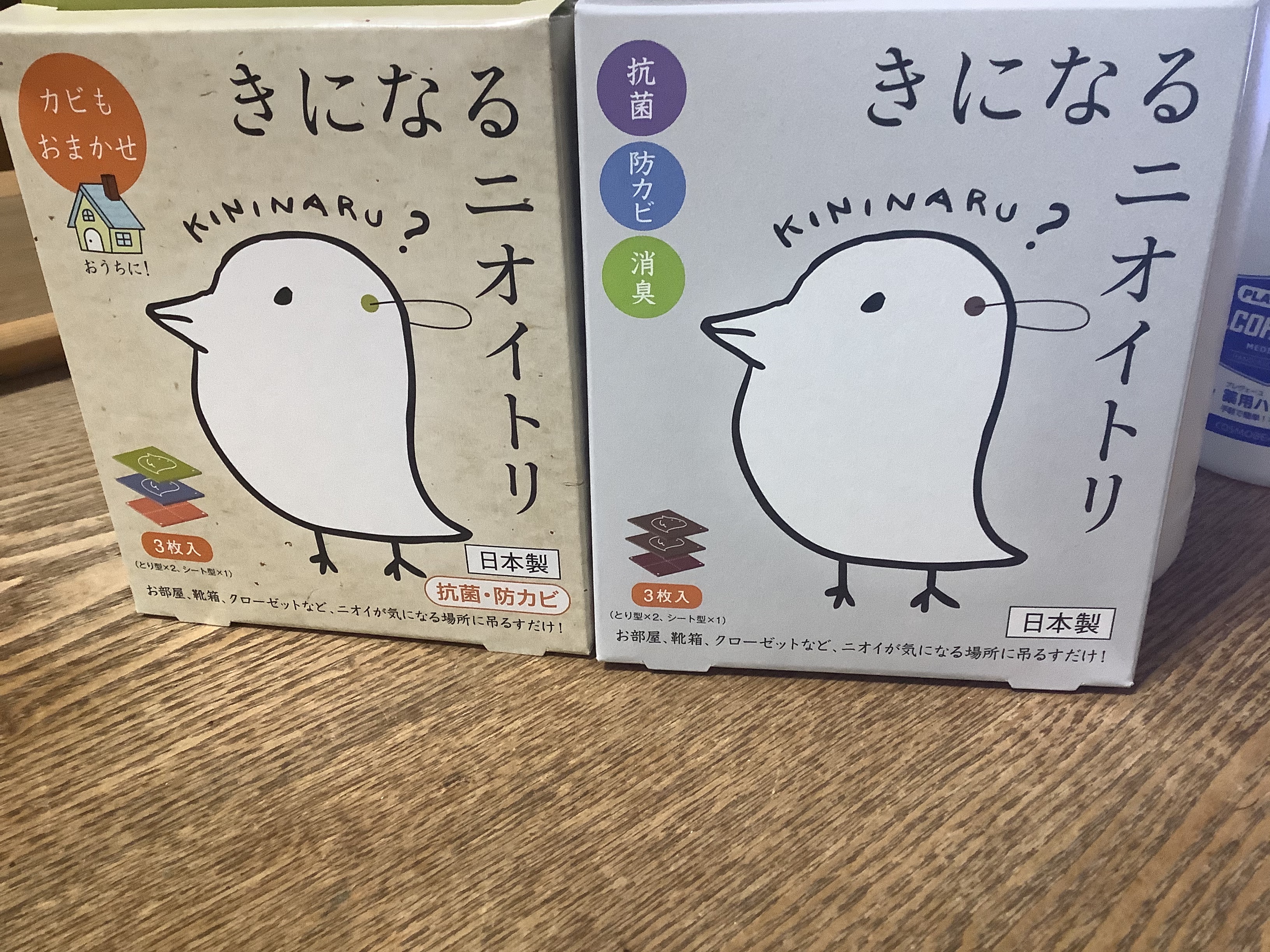 f:id:Fnishi:20210207121900j:plain