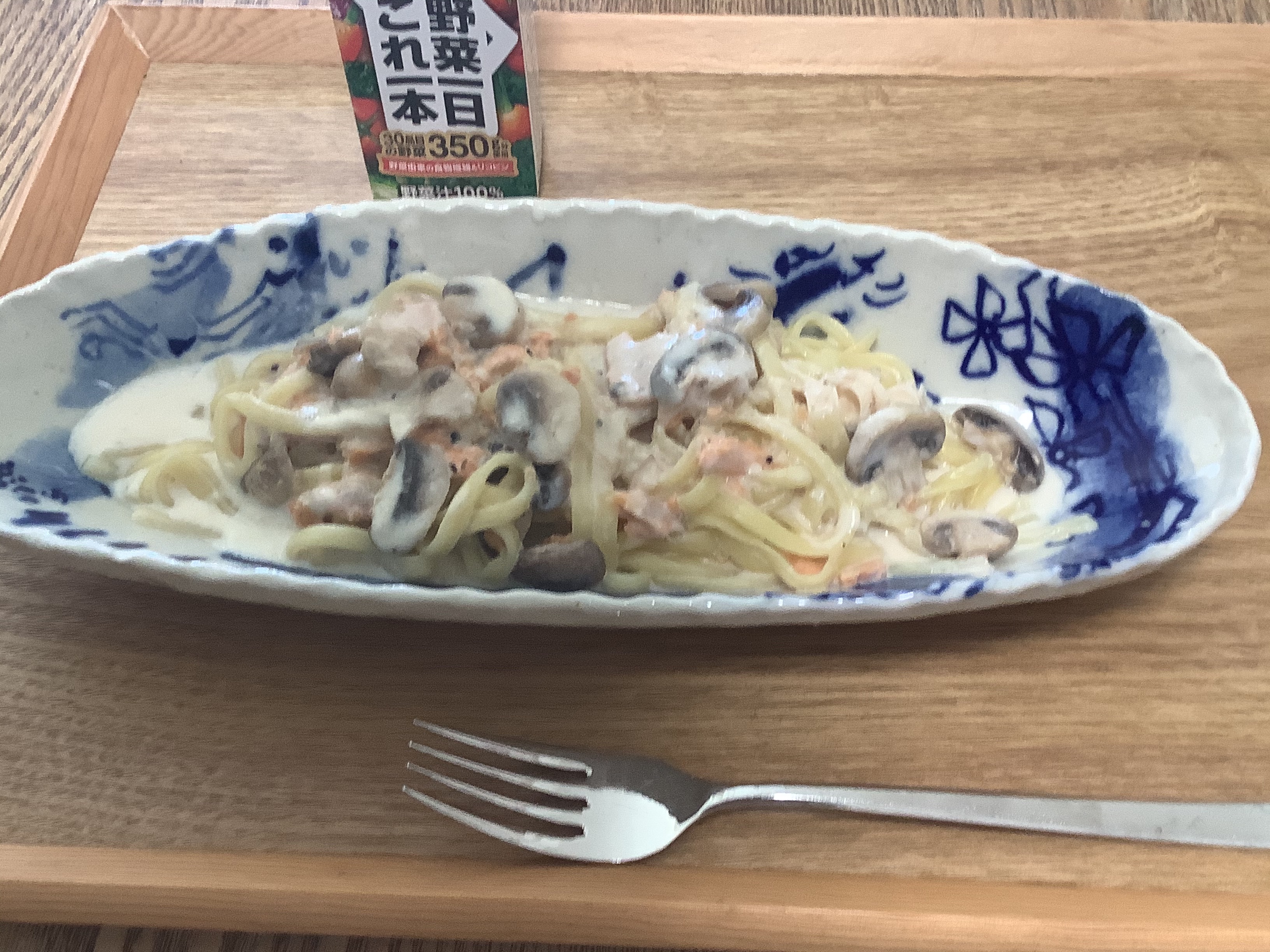 f:id:Fnishi:20210214171110j:plain