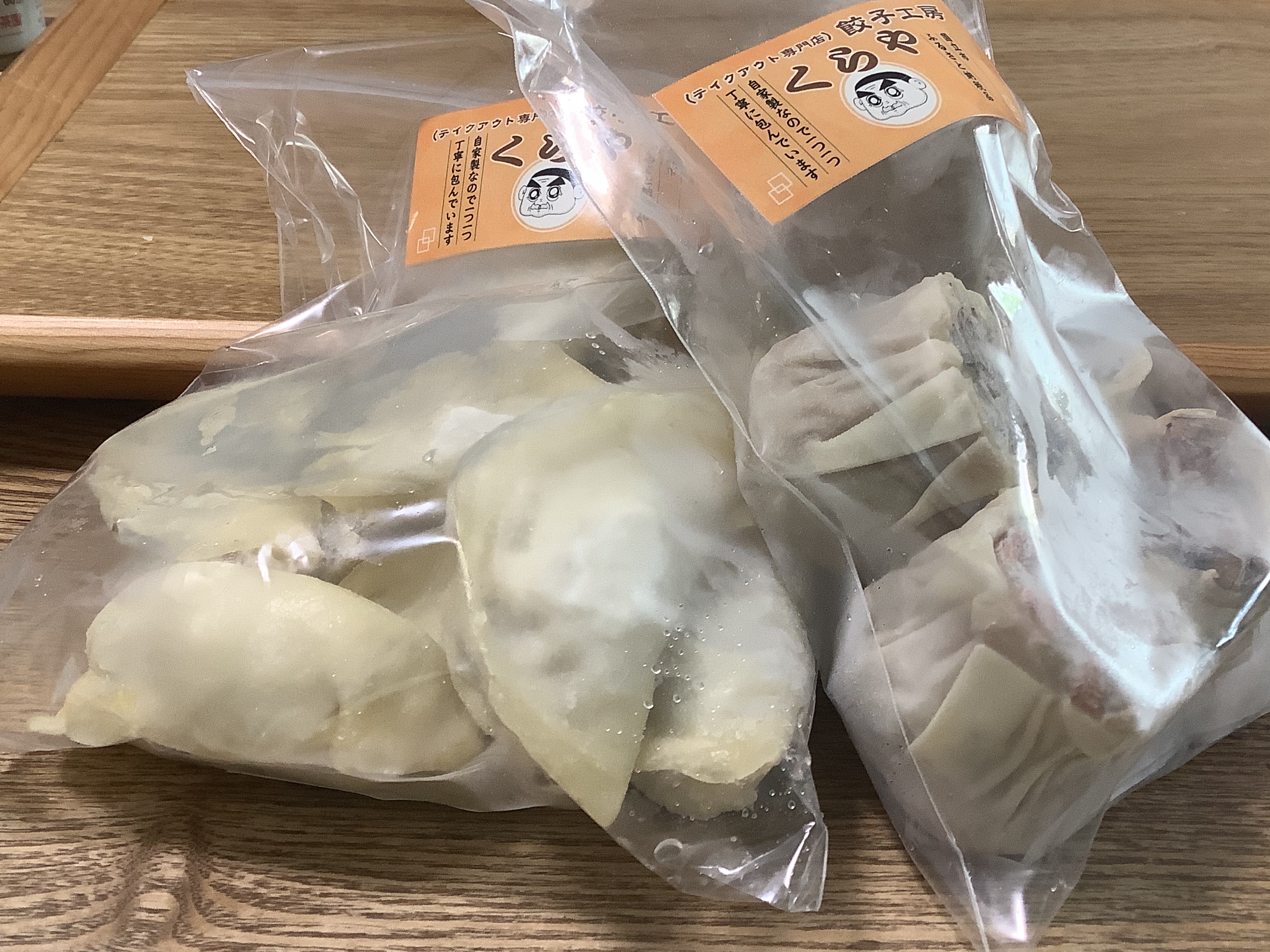 f:id:Fnishi:20210406180831j:plain