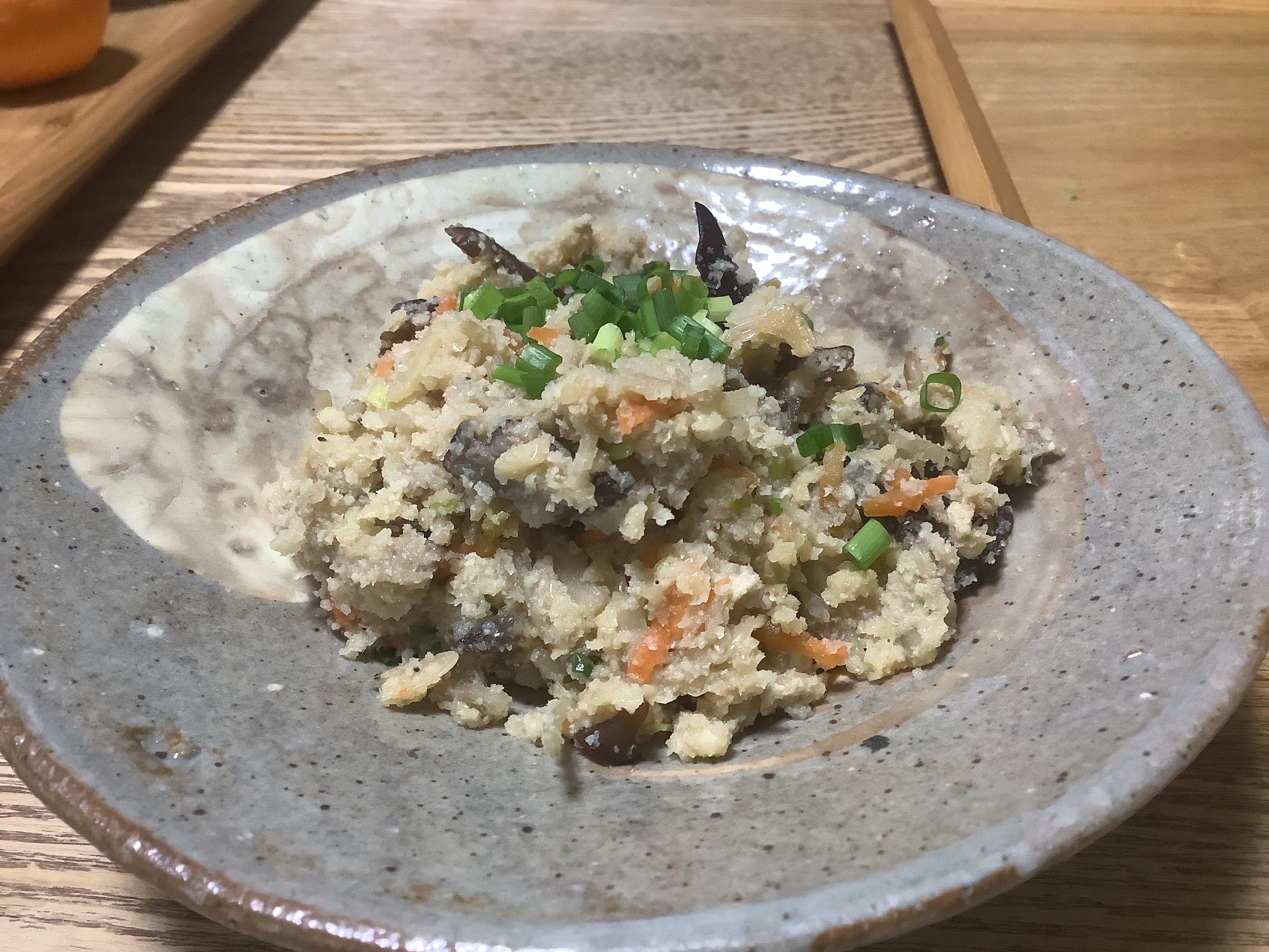 f:id:Fnishi:20211123100323j:plain