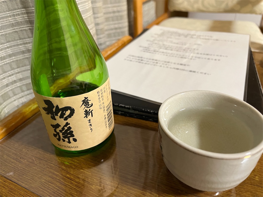 f:id:FoG:20240505115246j:image