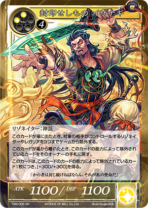 f:id:FoW_overlord:20170526000542j:plain f:id:FoW_overlord:20170526000542j:plain