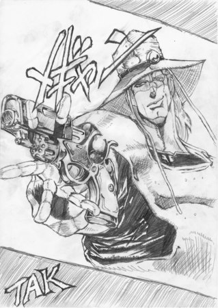 メギャン Folgore