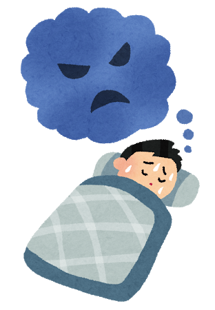 f:id:FomFom:20190102155130j:plain f:id:FomFom:20190102155130j:plain