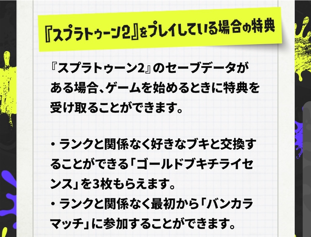 最大ダメージとは 人気 最新記事を集めました はてな