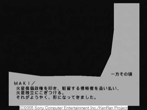f:id:FoolFool:20050801142700j:image f:id:FoolFool:20050801142700j:image