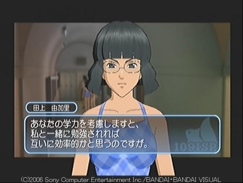 f:id:FoolFool:20060802234134j:image f:id:FoolFool:20060802234134j:image