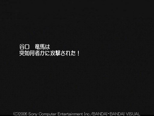 f:id:FoolFool:20060919223143j:image