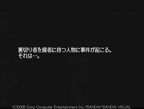 f:id:FoolFool:20060919223205j:image