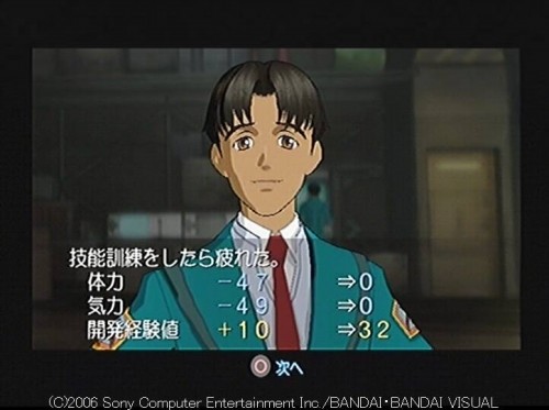 f:id:FoolFool:20060926005440j:image f:id:FoolFool:20060926005440j:image