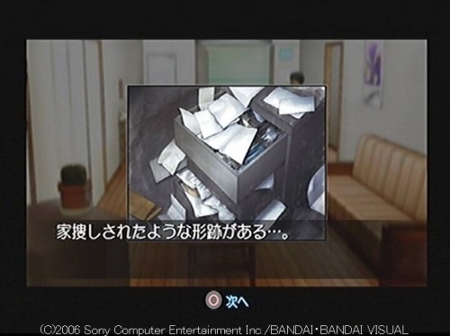 f:id:FoolFool:20060926005441j:image f:id:FoolFool:20060926005441j:image