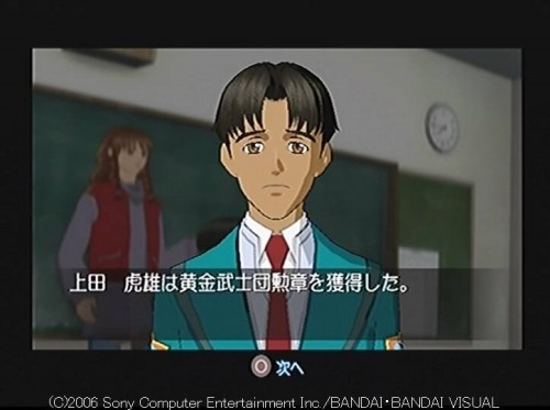 f:id:FoolFool:20060926005458j:image f:id:FoolFool:20060926005458j:image