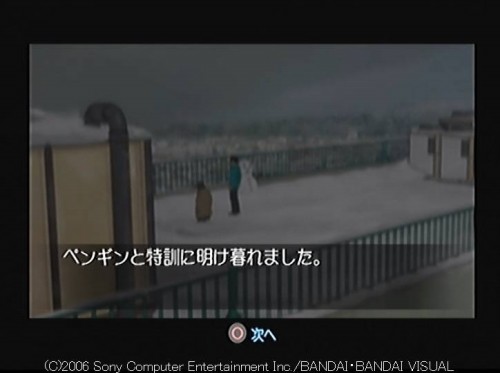 f:id:FoolFool:20060928003833j:image