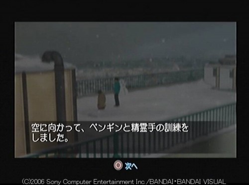f:id:FoolFool:20060928003847j:image