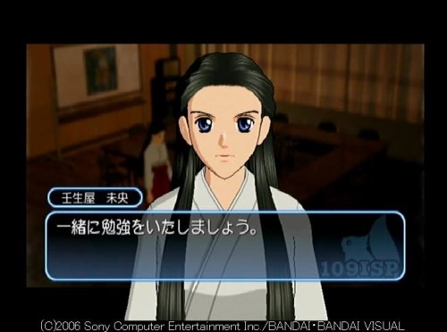 f:id:FoolFool:20080615200923j:image