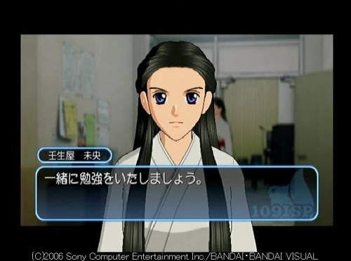 f:id:FoolFool:20080615200926j:image