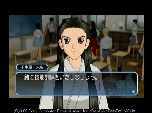f:id:FoolFool:20080615200928j:image
