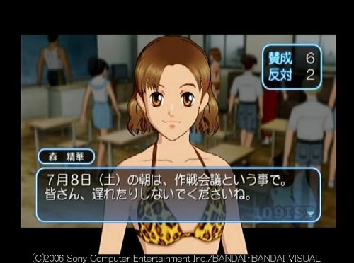 f:id:FoolFool:20080615200929j:image