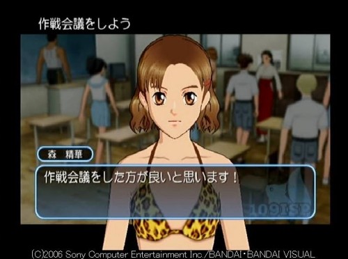 f:id:FoolFool:20080615200931j:image