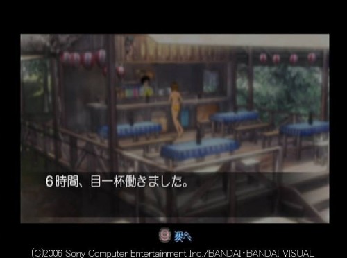 f:id:FoolFool:20080711220840j:image