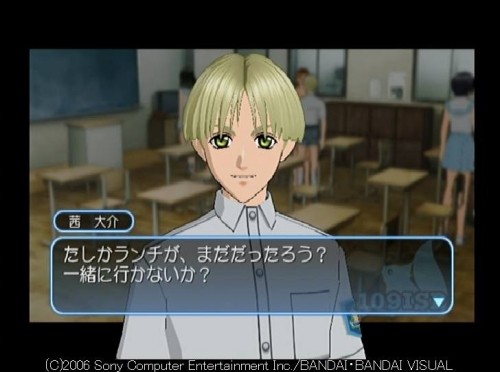 f:id:FoolFool:20080711220841j:image