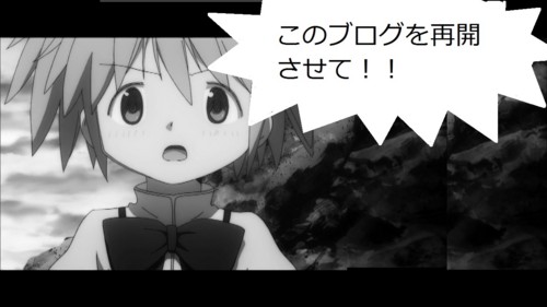 f:id:FoolFool:20110706164017j:image f:id:FoolFool:20110706164017j:image