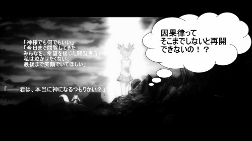 f:id:FoolFool:20110706165806j:image f:id:FoolFool:20110706165806j:image