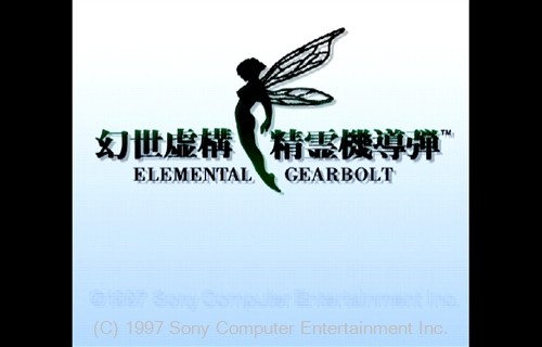 f:id:FoolFool:20110707221926j:image f:id:FoolFool:20110707221926j:image