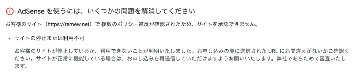 f:id:Foolish_OkNCT:20200918172835p:plain