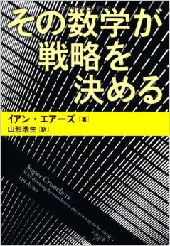 https://blog-001.west.edge.storage-yahoo.jp/res/blog-db-4e/s061139/folder/473545/31/41476631/img_0_m?1533458094
