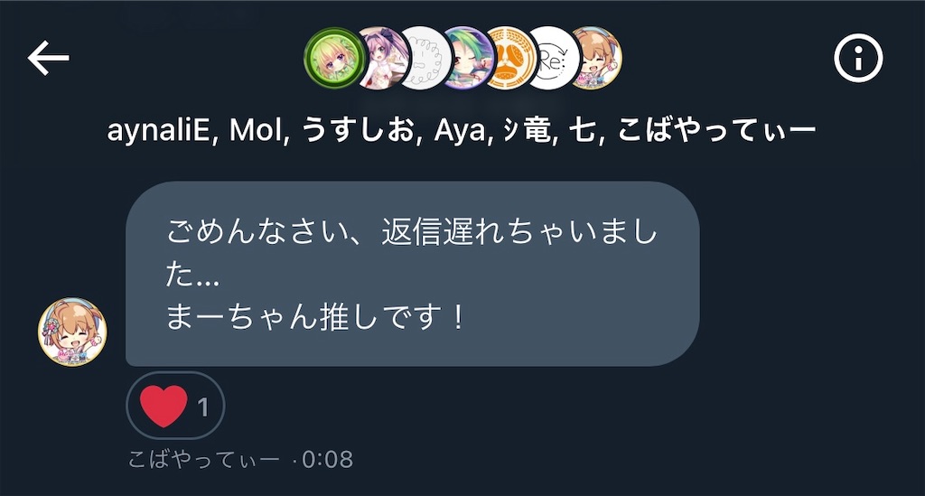 f:id:Fooomen_maker:20221231213949j:image