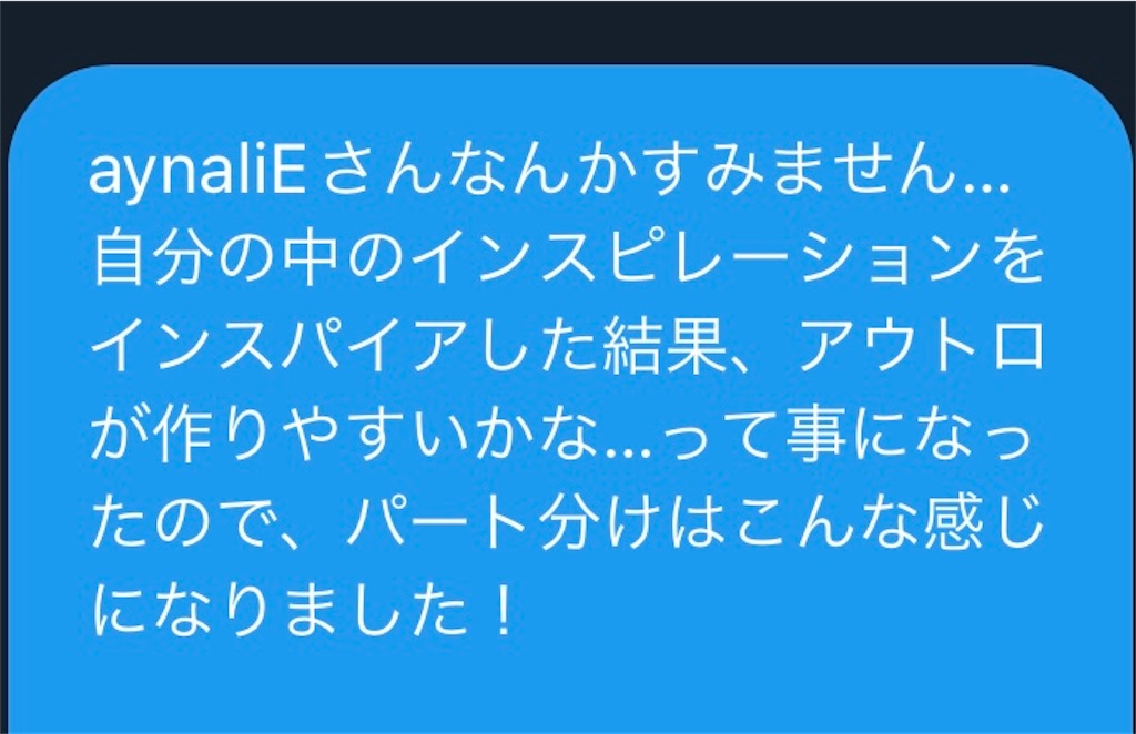 f:id:Fooomen_maker:20221231220726j:image