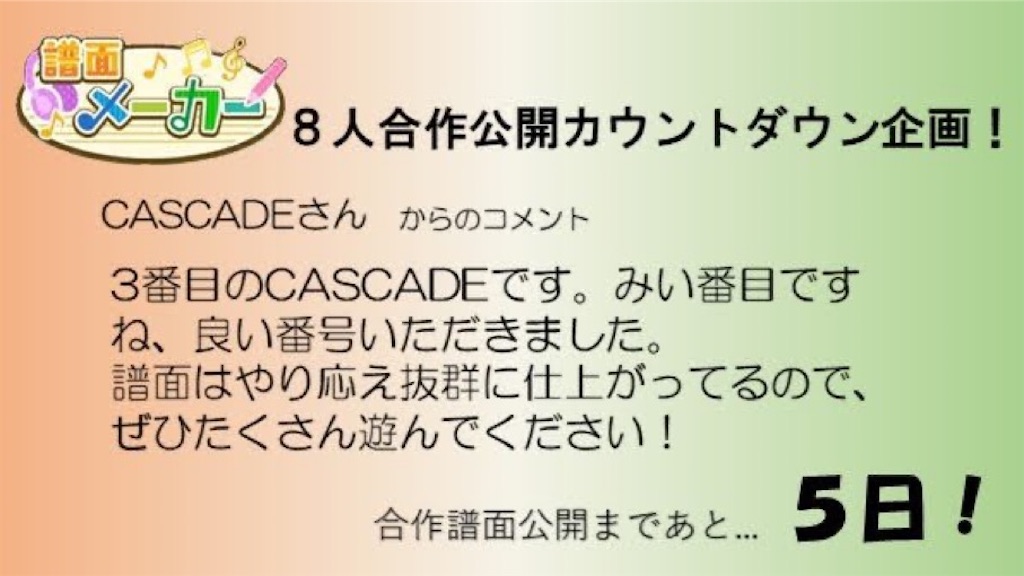 f:id:Fooomen_maker:20230101123534j:image
