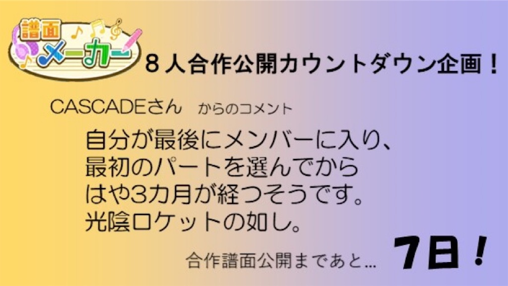 f:id:Fooomen_maker:20230101123551j:image