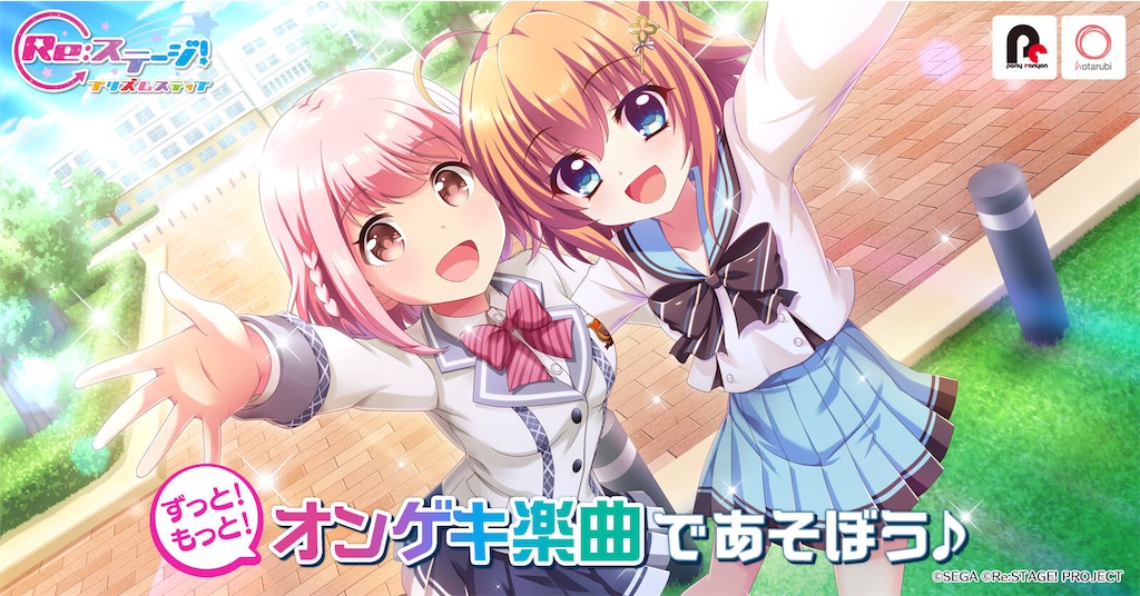 f:id:Fooomen_maker:20230726171217j:image