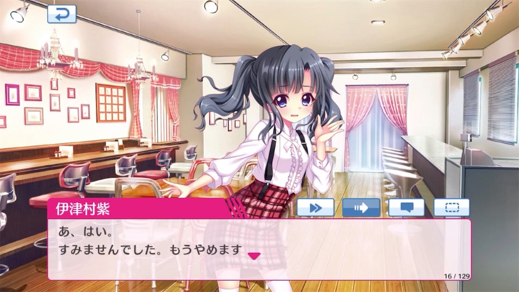f:id:Fooomen_maker:20230728235506j:image