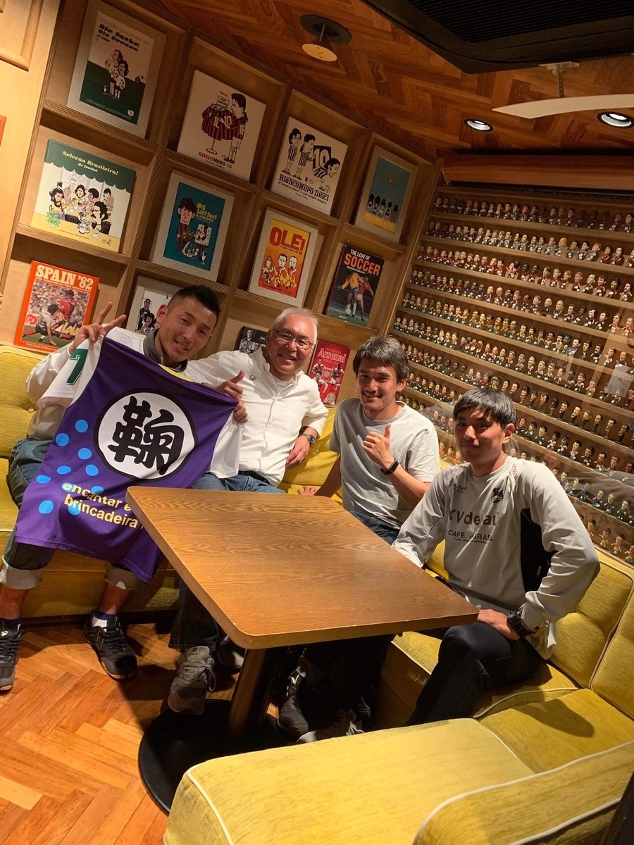 f:id:Footieees:20190606143213j:plain f:id:Footieees:20190606143213j:plain