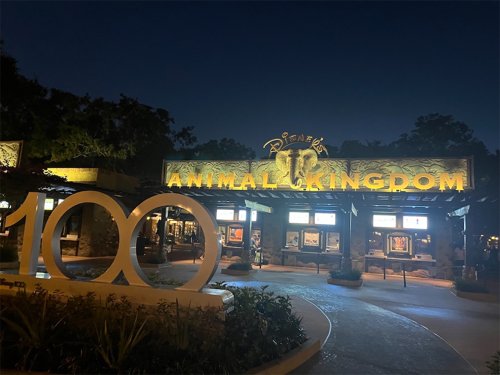 f:id:ForKeeping0:20231101223000j:image f:id:ForKeeping0:20231101223000j:image