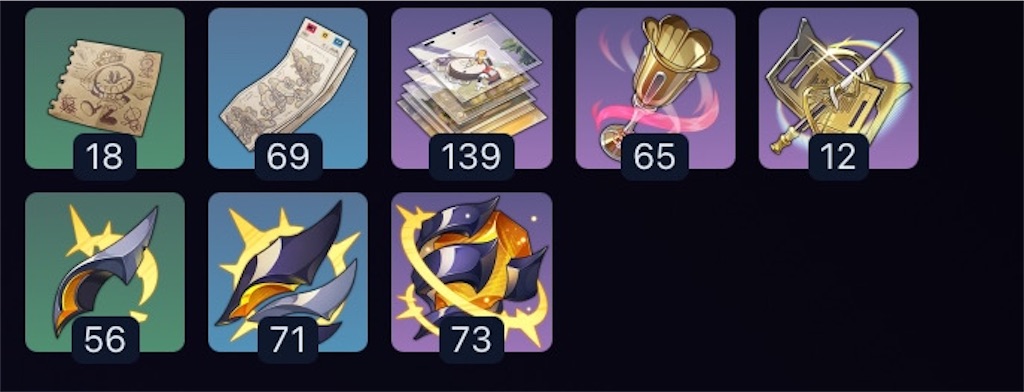 f:id:ForestForest:20250225134949j:image