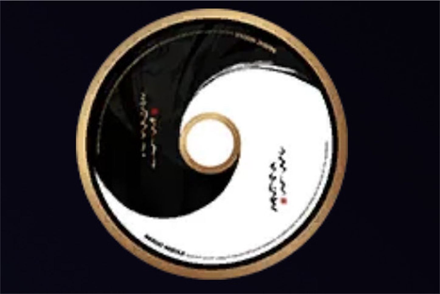 f:id:ForestForest:20250501195700j:image f:id:ForestForest:20250501195700j:image