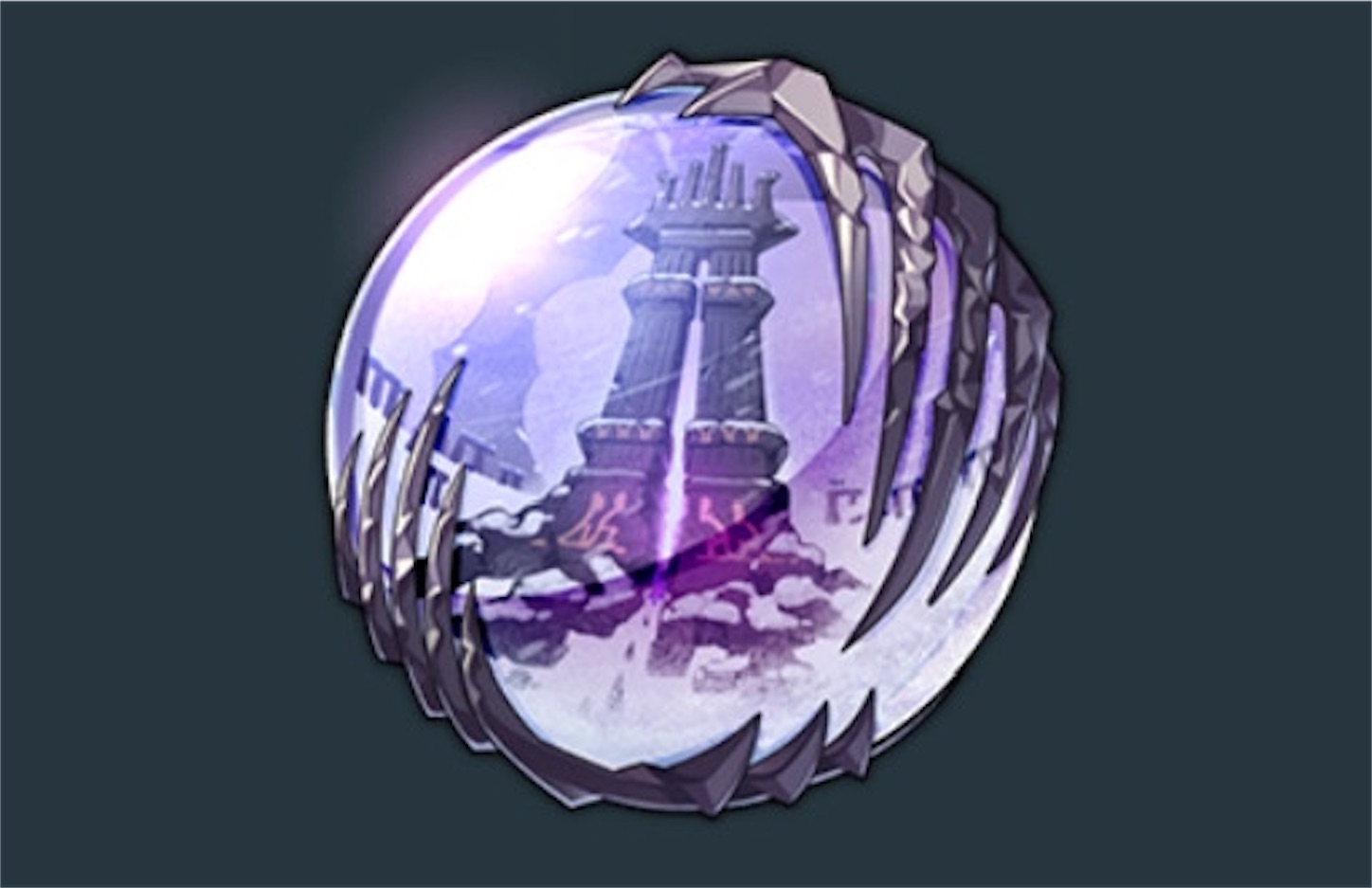 f:id:ForestForest:20250925123247j:image